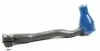 3160204350 Наконечник тяги рулевой (L) BMW 7 (E38) 94-02 MEYLE підбір по vin на Brocar
