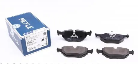 0252099517 Колодки гальмівні (задні) BMW 3 (E30/E36) 82-98/5 (E34) 87-96/7 (E32) 86-94 (Ate-Teves) MEYLE підбір по vin на Brocar
