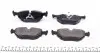 0252099517 Колодки гальмівні (задні) BMW 3 (E30/E36) 82-98/5 (E34) 87-96/7 (E32) 86-94 (Ate-Teves) MEYLE підбір по vin на Brocar