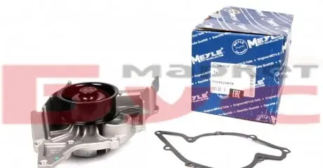 1130120016 Помпа воды Audi 80/100/A6/A8 2.6/2.8 MEYLE подбор по vin на Brocar