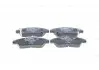 0986461759 Тормозные колодки к-кт. BOSCH підбір по vin на Brocar