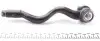 3160204344 Наконечник тяги рулевой (R) BMW 3 (E36) 1.6-3.2 90-99 (L=215mm) MEYLE підбір по vin на Brocar