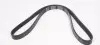 0500061290 Ремінь генератора VW Golf/VW Bora 2.3 -00 (-AC) (6PK1290) MEYLE підбір по vin на Brocar