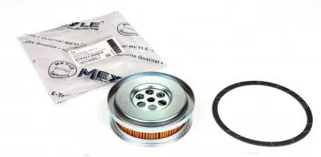 0140174500S Фільтр масляний (гідропідсилювач) MB (OM601/602) - 96 MEYLE підбір по vin на Brocar