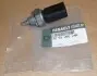 226306024R Датчик температуры охлаждающей жидкости Renault Kangoo/Trafic 1.2-1.6/2.0/2.5dCi 01- RENAULT підбір по vin на Brocar