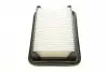 F026400201 Фільтр повітряний Fiat Sedici/Suzuki SX4 1.6 06- BOSCH підбір по vin на Brocar