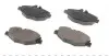 0252374320 Колодки тормозные (передние) MB E-class (W211) 1.8-3.2D 02-09 MEYLE підбір по vin на Brocar