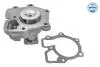 Помпа води Ford Transit 2.5D/TD 86-00 713 001 0002