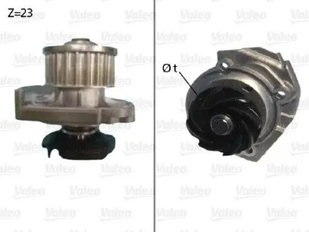 506686 Помпа воды Fiat Doblo 1.4 05-/Punto/Bravo 1.2/1.4 98-14/Panda 1.1/1.2/1.4 03- (23z) VALEO подбор по vin на Brocar