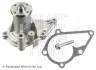 Помпа воды Hyundai Accent III/Kia Cerato/Rio II 1.4/1.6 95- ADG09134