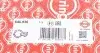 648930 Прокладка помпи води Hyundai Elantra/i30/Sonata 2.0D/2.2D 01- ELRING підбір по vin на Brocar