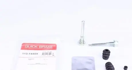 1131445X Елементи гальмівного супорта QUICK BRAKE підбір по vin на Brocar