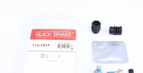1131317 Ремкомплект направляющих суппорта (переднего) Honda/Hyundai/Kia/Nissan/Toyota 88- QUICK BRAKE подбор по vin на Brocar