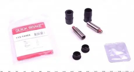 1131448X Елементи гальмівного супорта QUICK BRAKE підбір по vin на Brocar