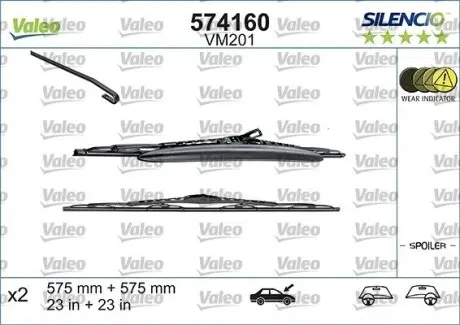 574160 Щетка стеклоочистителя VALEO подбор по vin на Brocar