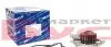 Помпа води Citroen C1/C2/C3/Nemo/Ford Fiesta/Peugeot 206/307/Bipper/Mazda 2 1.4HDI/TDCI 02- 713 220 0008