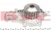 7132200008 Помпа води Citroen C1/C2/C3/Nemo/Ford Fiesta/Peugeot 206/307/Bipper/Mazda 2 1.4HDI/TDCI 02- MEYLE підбір по vin на Brocar