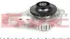 7132200008 Помпа води Citroen C1/C2/C3/Nemo/Ford Fiesta/Peugeot 206/307/Bipper/Mazda 2 1.4HDI/TDCI 02- MEYLE підбір по vin на Brocar