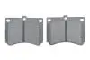 0986460974 Тормозные колодки дисковые 323 89-94 1,8 16V BOSCH підбір по vin на Brocar