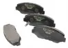 Колодки тормозные (передние) Honda CR-V/Accord 01-08 (Akebono) 2386801