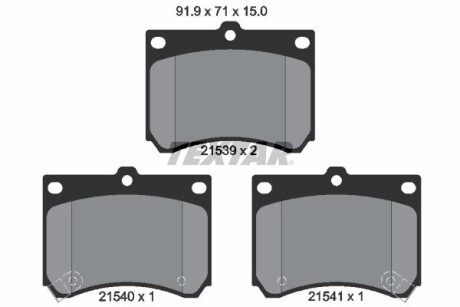 2153901 Комплект тормозных колодок, дисковый тормоз TEXTAR подбор по vin на Brocar