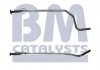 Труба выхлопного газа BM50101 BM CATALYSTS
