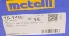 151400 ШРКШ (зовнішній) Opel Corsa B 96-00/Corsa C 00-09 (22z/28z/52mm/75.6mm/58mm) (+ABS29z) METELLI підбір по vin на Brocar