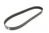 Поликлиновый ремень 7PK855