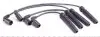 941319170076 Провода зажигания Daewoo Lanos 1.6 16V 97- (к-кт) (высоковольтные) MAGNETI MARELLI підбір по vin на Brocar