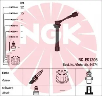 44274 Дроти запалення, набір NGK підбір по vin на Brocar