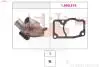 Термостат (Made in Italy!) Frontera B 2.2DTI -98 1.880.344