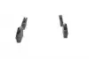 0986424721 Колодки тормозные (передние) Land Rover Freelander 98-06 BOSCH підбір по vin на Brocar