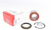 Підшипник маточини (передньої) Mazda 323 C IV 91-93/323 96- (40x74x40) 713 6150 30