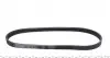 5PK775 Ремінь генератора Renault Laguna 3.0 93-01/Fiat Panda/Punto 0.9 12-/Nissan Micra/Peugeot 1.5D 94-04 CONTITECH підбір по vin на Brocar