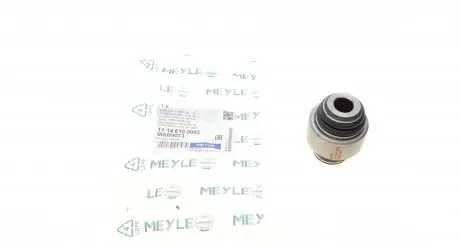 11146100003 Сайлентблок балки (задньої) Peugeot 406 95-04 MEYLE підбір по vin на Brocar