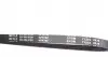 0500040780 Ремень генератора BMW 3 (E36)/5 (E34/E39)/7 (E38) 2.5TD 91-04 MEYLE підбір по vin на Brocar