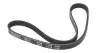 Ремень генератора Honda Civic IV/ V/ VI/ CRX/ Mitsubishi Lancer VI 1.6 16V 87-03 (4PK775) 050 004 0775