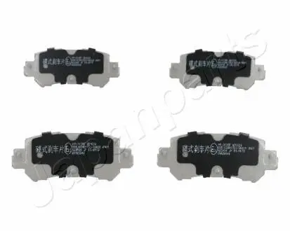 PP313AF Гальмівні колодки задн.CX-5 11- JAPANPARTS підбір по vin на Brocar