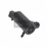 Водяной насос, система очистки окон 45-0023 MAXGEAR
