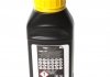 95002100 Рідина гальмівна DOT4 (0.25L) TEXTAR підбір по vin на Brocar