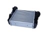 AC680187 ЯNTERCOOLER AUDI A4/ EXEO MAXGEAR підбір по vin на Brocar