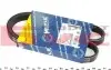 Ремень генератора Mazda 626 83-92 (4PK870) 050 004 0870