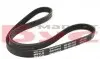 0500040870 Ремень генератора Mazda 626 83-92 (4PK870) MEYLE підбір по vin на Brocar