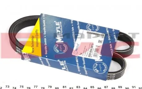 0500040870 Ремень генератора Mazda 626 83-92 (4PK870) MEYLE підбір по vin на Brocar