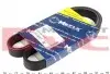 Ремінь генератора Citroen Jumper/Peugeot Boxer 2.5D/TD/TDI 94-02/Fiat Ducato 2.8D/TDI 97-02 (6PK915) 050 006 0915