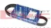 Ремень генератора BMW/Citroen/Daewoo/Fiat (5PK975) 050 005 0975