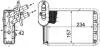 AH164000S Радиатор печки VW Sharan/Seat Alhambra/Ford Galaxy 1.9TDI/2.0-2.8i 95-10 MAHLE / KNECHT підбір по vin на Brocar