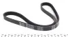 0500040890 Ремінь генератора Audi/BMW/Fiat/Kia/Mazda (4PK890) MEYLE підбір по vin на Brocar