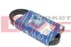 Ремень генератора BMW 3 (E46) (5PK865) 050 005 0865