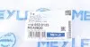 1160500125 Рычаг подвески (передний) (L) VW Jetta IV 1.2-2.5 10- MEYLE підбір по vin на Brocar